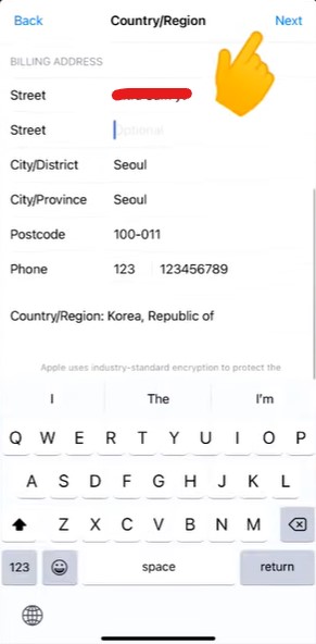 Korean Pubg mobile IOS version